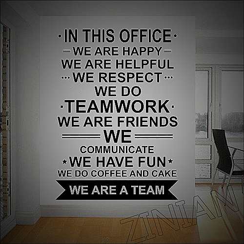 Motivational Quote Office