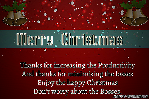 Happy holiday message to employees - happy holiday message to employees